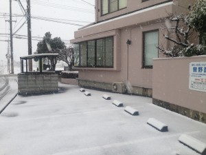 013