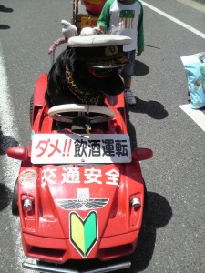 神戸まつりのひとコマ