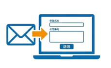 フォームからお問い合わせ